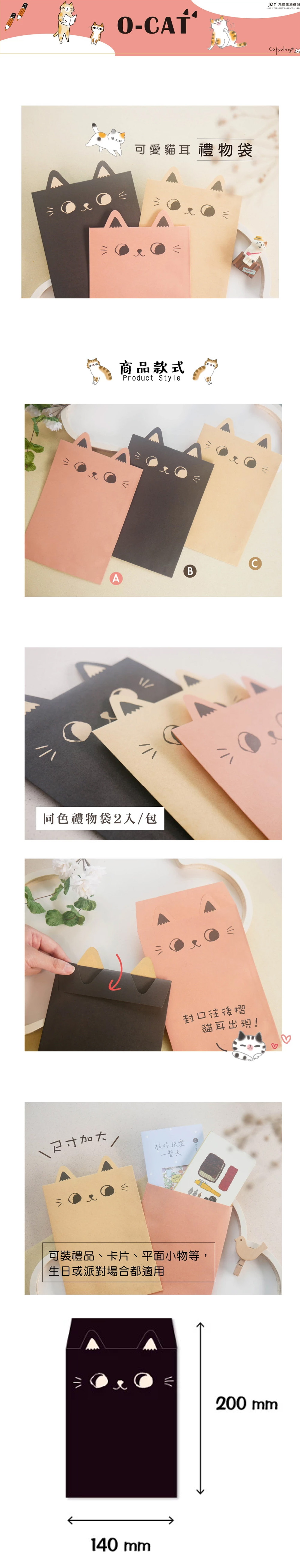 黑色 牛皮 牛皮 2入 黑色 2入