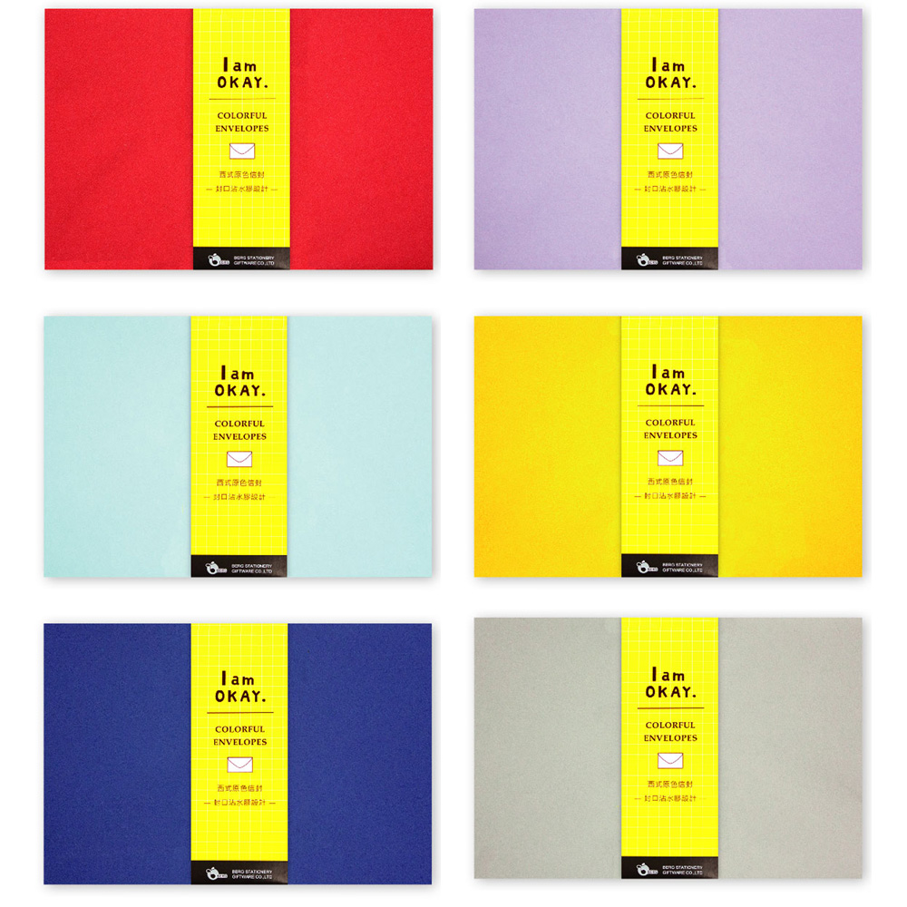 西式 藍色 信封 42K 信封 灰色