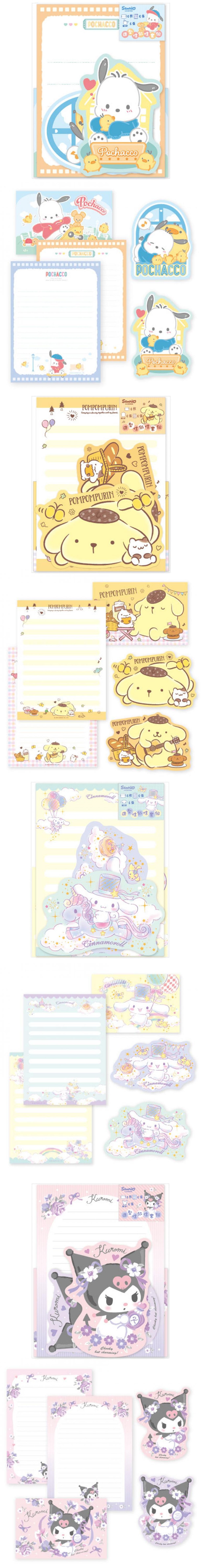 三麗鷗 酷洛米 三麗鷗 大耳狗 酷洛米 大耳狗