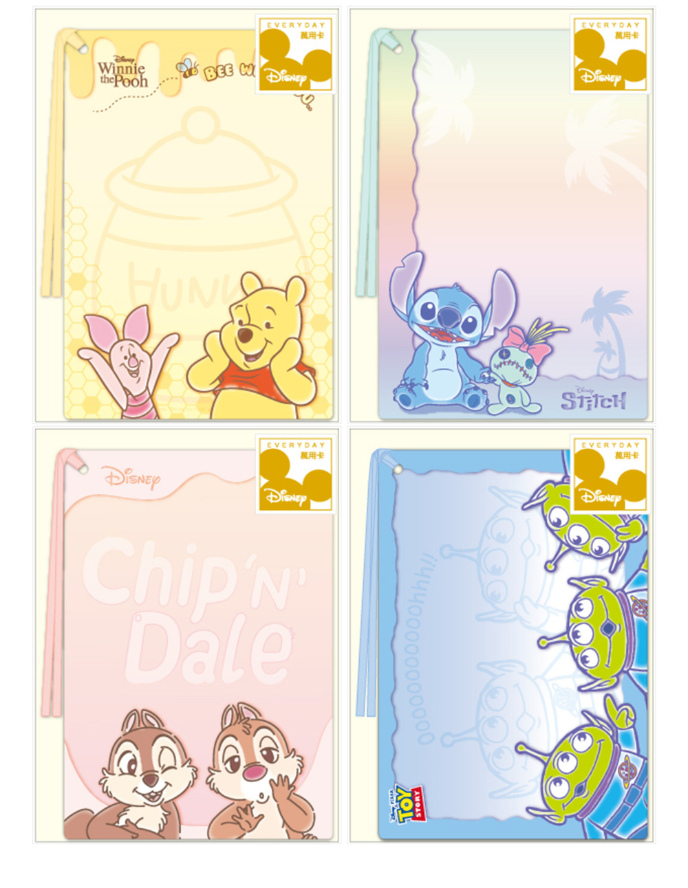 迪士尼 維尼 迪士尼 三眼怪 三眼怪 維尼