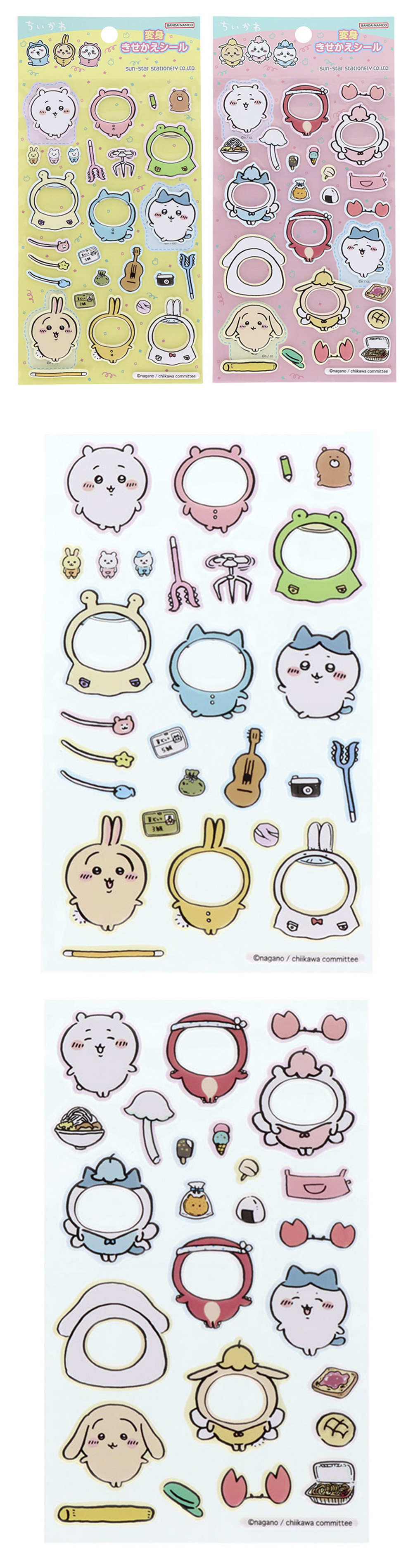 吉伊卡哇 黃色 吉伊卡哇 粉紅色 黃色 貼紙