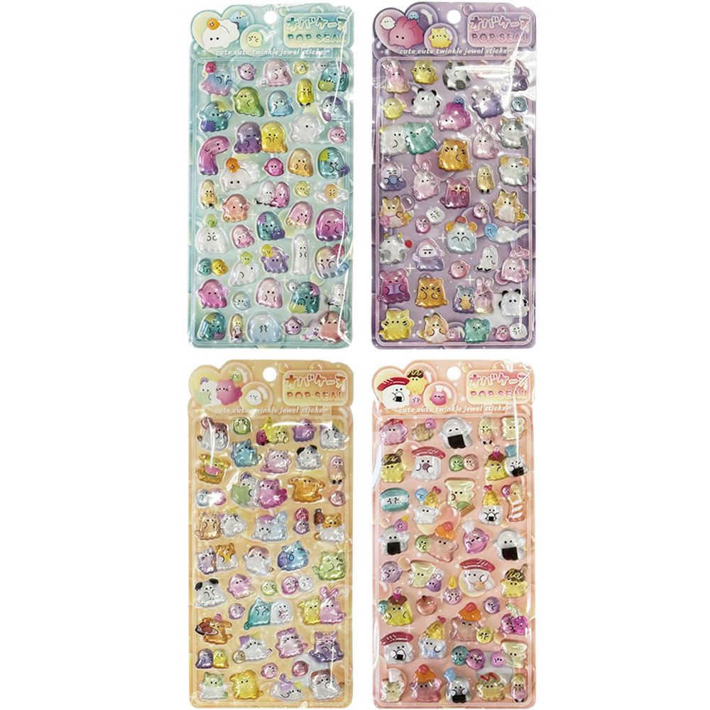 自行組裝 藍色 自行組裝 紫色 自行組裝 粉紅色