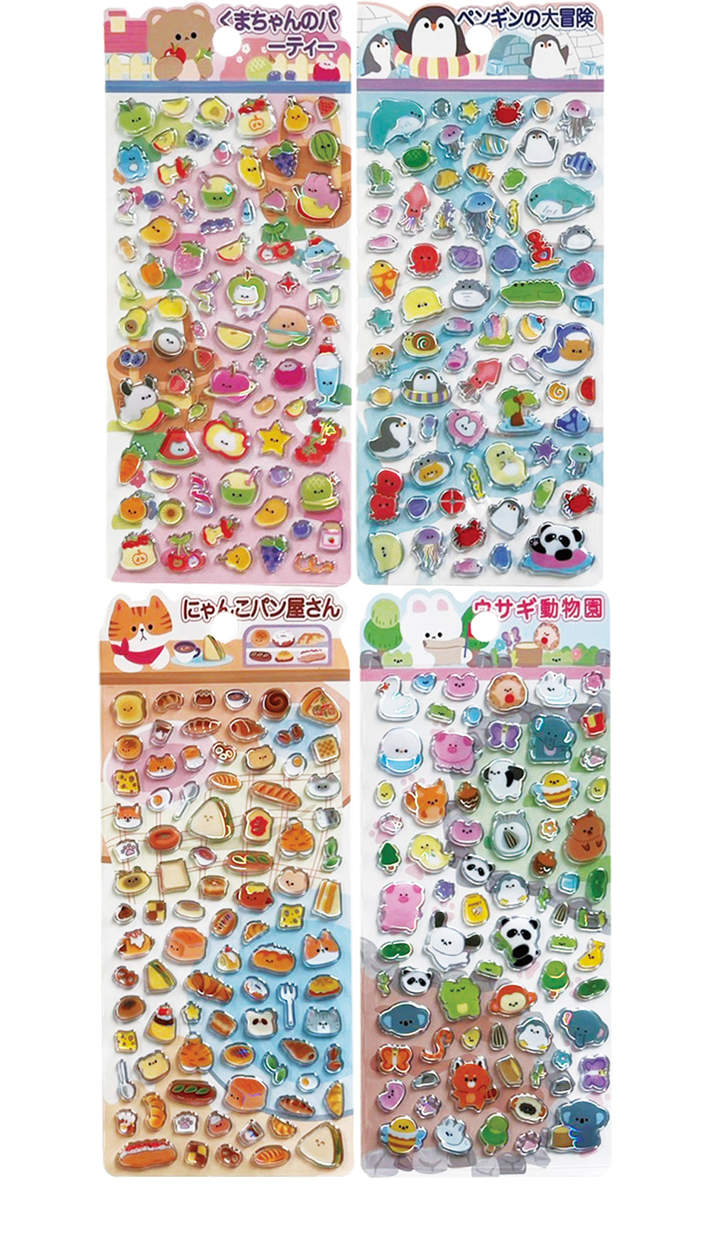 水晶 貼紙 動物 貼紙