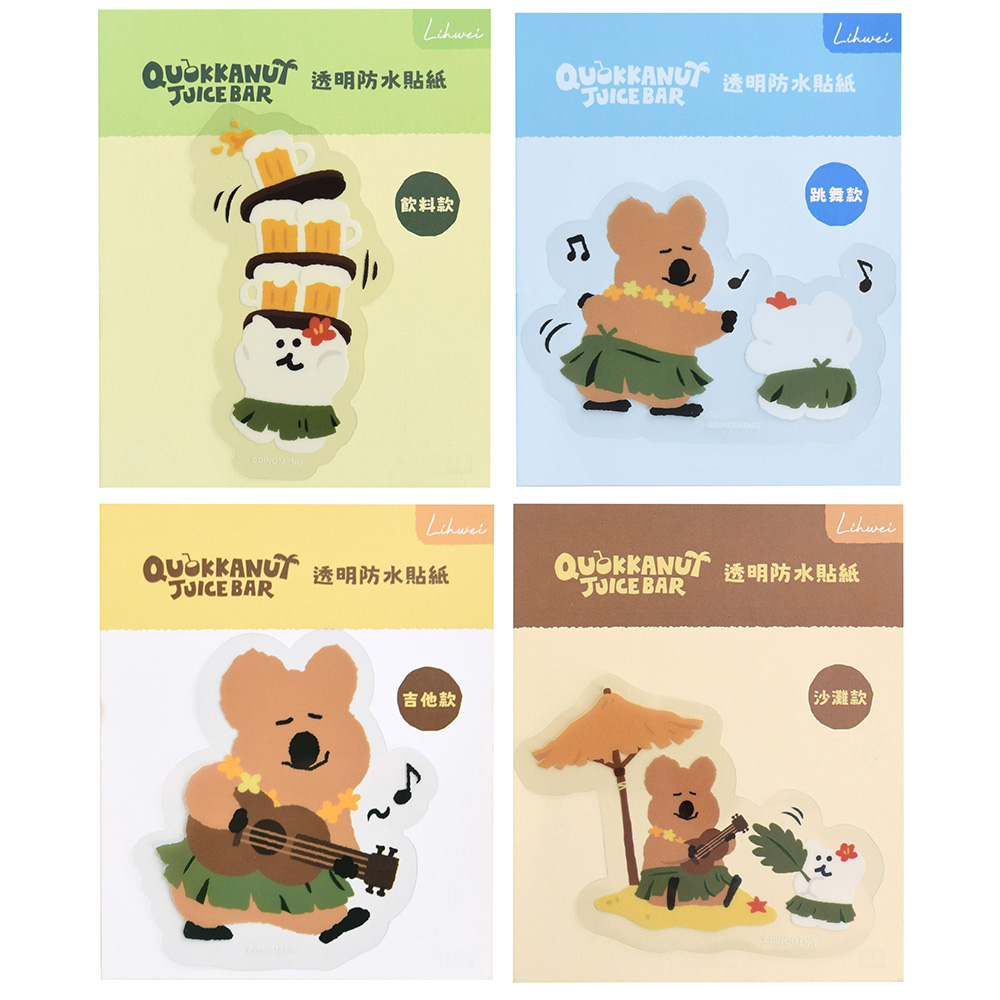 防水 貼紙 透明 貼紙 透明 防水