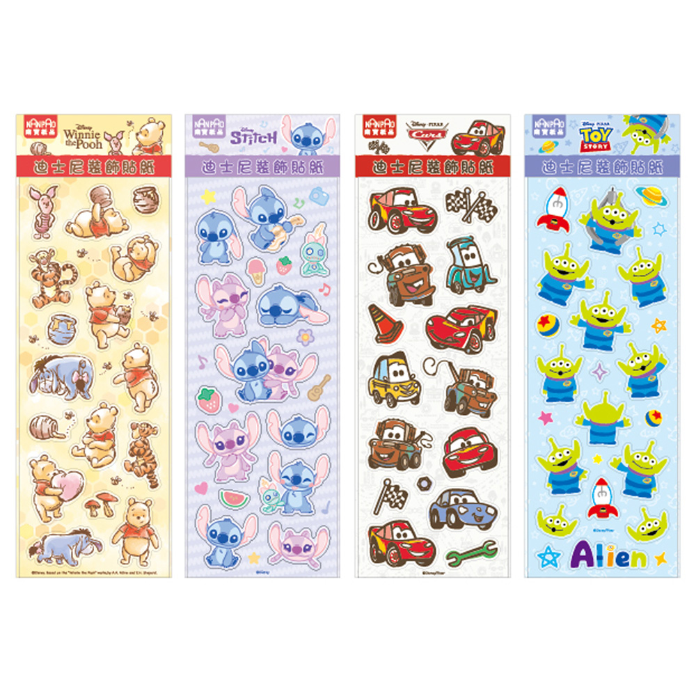 迪士尼 維尼 迪士尼 三眼怪 三眼怪 維尼