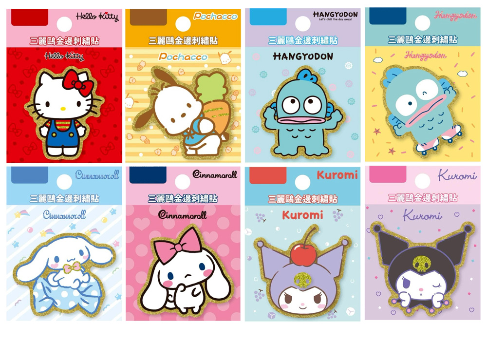 三麗鷗 貼紙