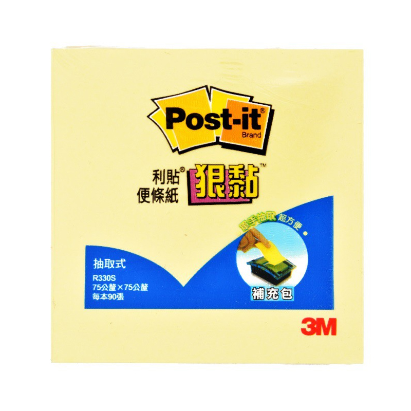 抽取式 3m 抽取式 便條紙 抽取式 會議筆記