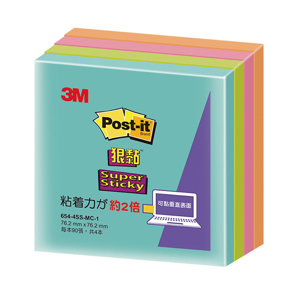 3m 便條紙