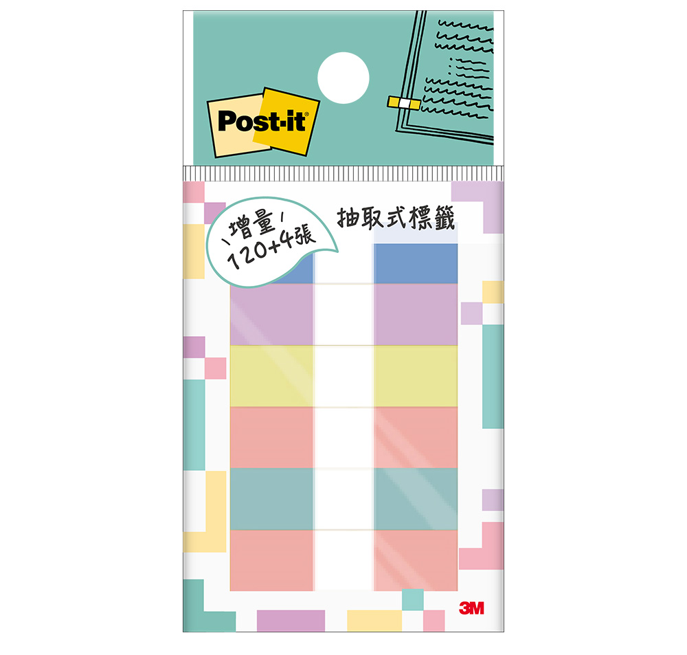 便條紙 狠黏 便條紙 黏貼 標籤 狠黏