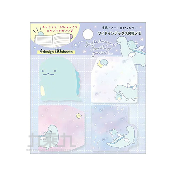 索引 角落生物 MEMO貼 索引 MEMO貼 角落生物