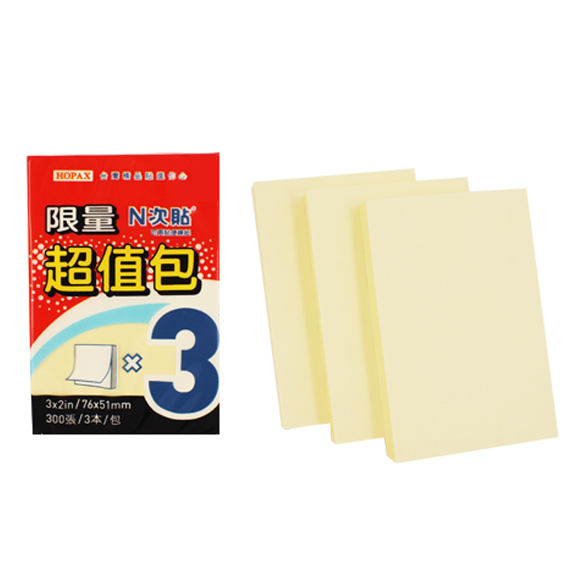 可再貼 便條紙 可再貼 n次貼 便條紙 易撕