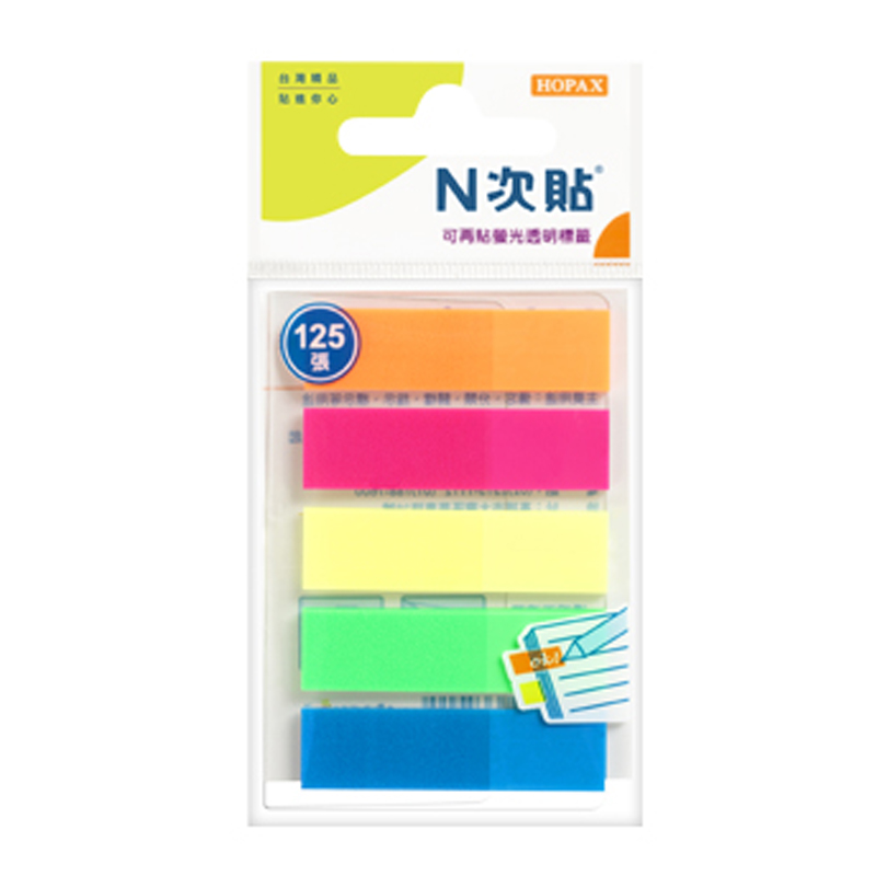 易撕 n次貼 螢光 n次貼 便條 螢光