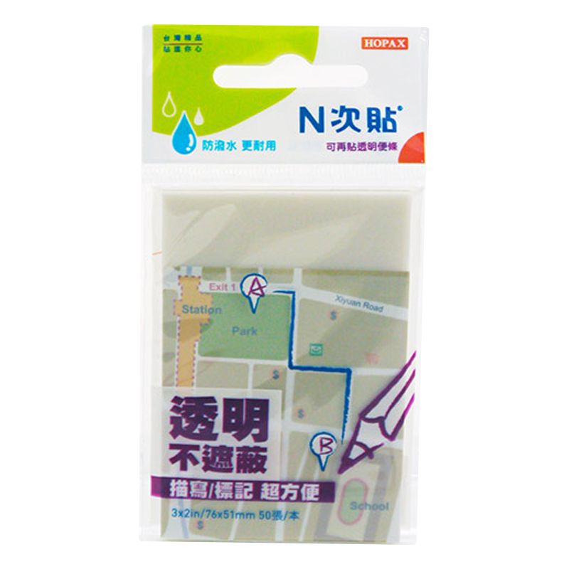 白色 透明 耐用 白色 螢光 透明