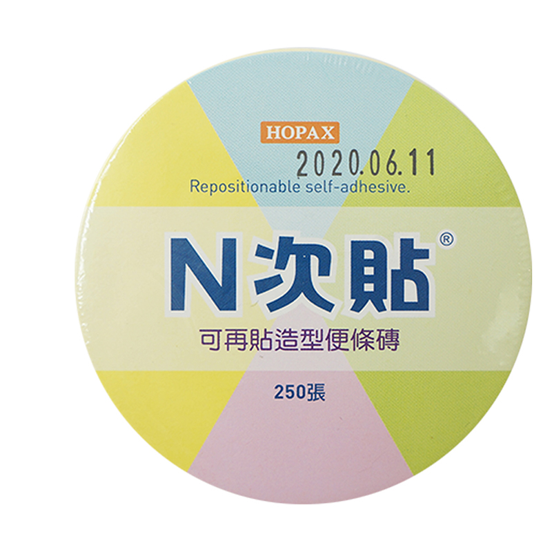 便條紙 5色 n次貼 便條紙
