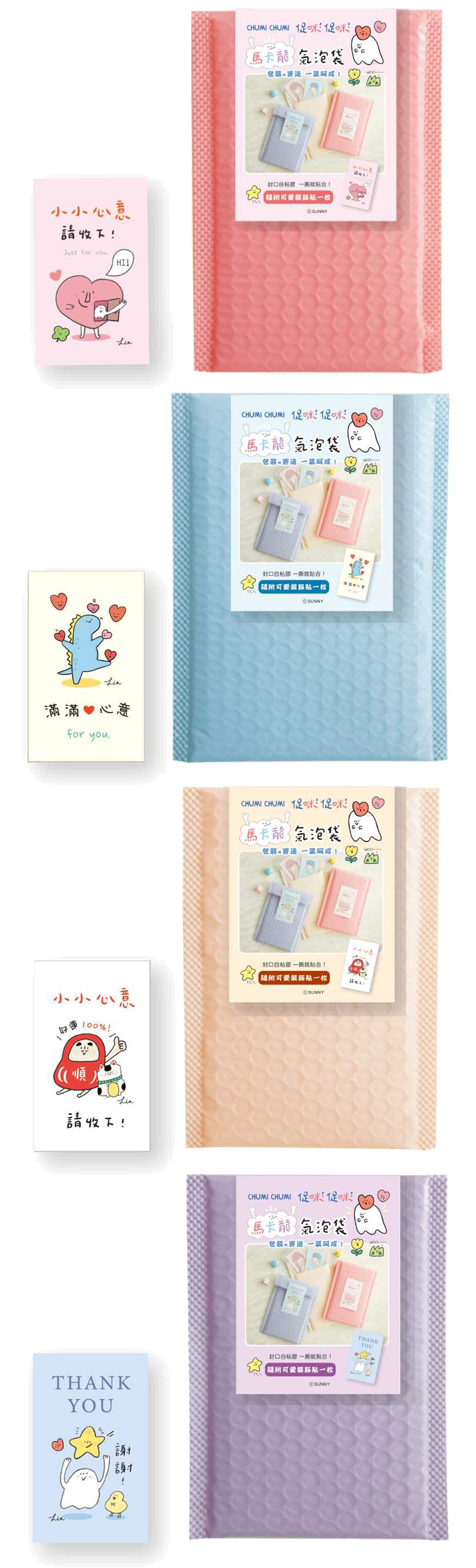 馬卡龍 藍色 馬卡龍 紫色