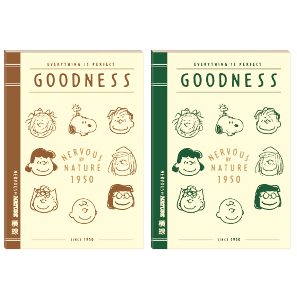 橫線 筆記本 25K 筆記本 綠色 筆記本