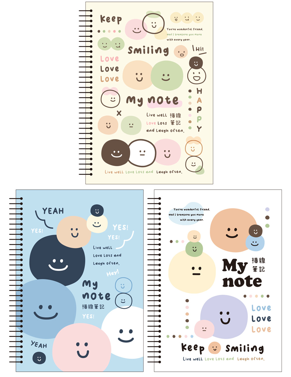 橫線 筆記本 筆記 橫線 筆記 25K