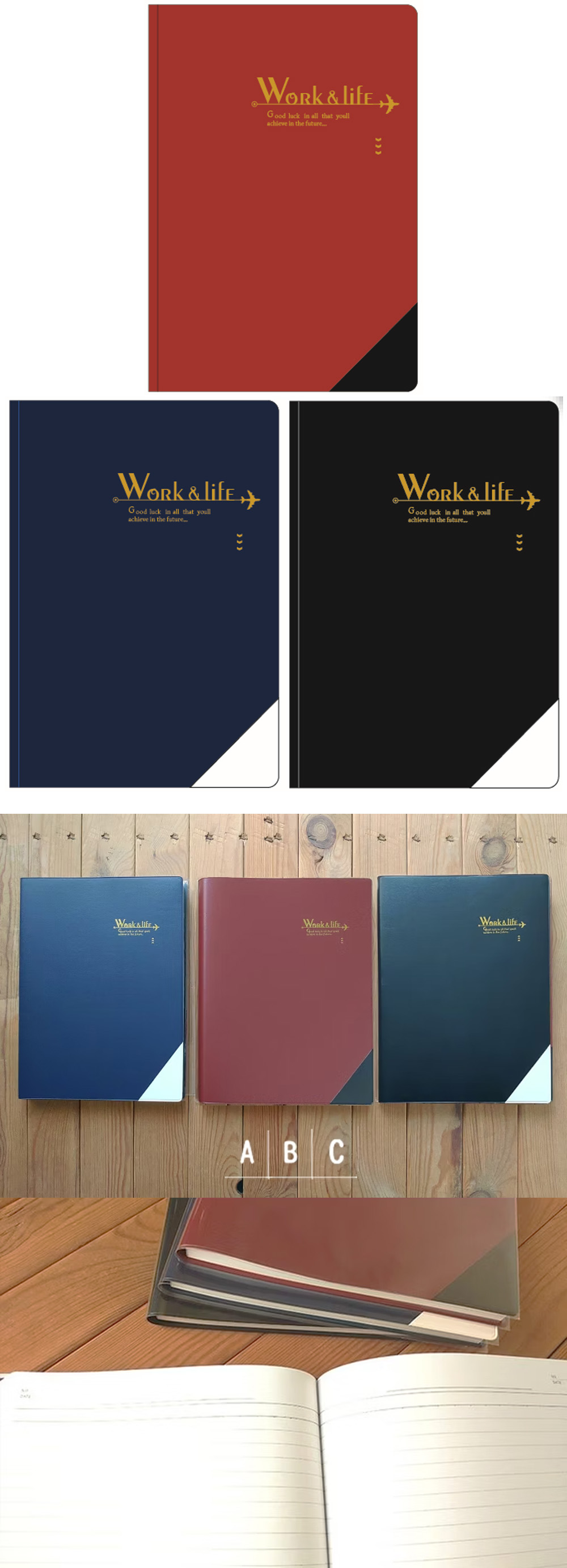 筆記 橫線 筆記 藍色 筆記本 橫線