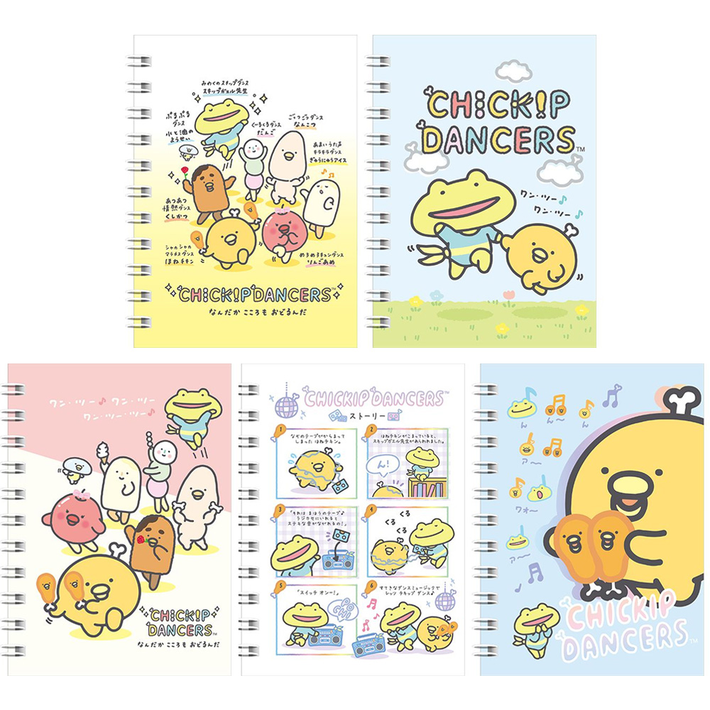 筆記本 側翻 筆記 側翻 筆記 100K