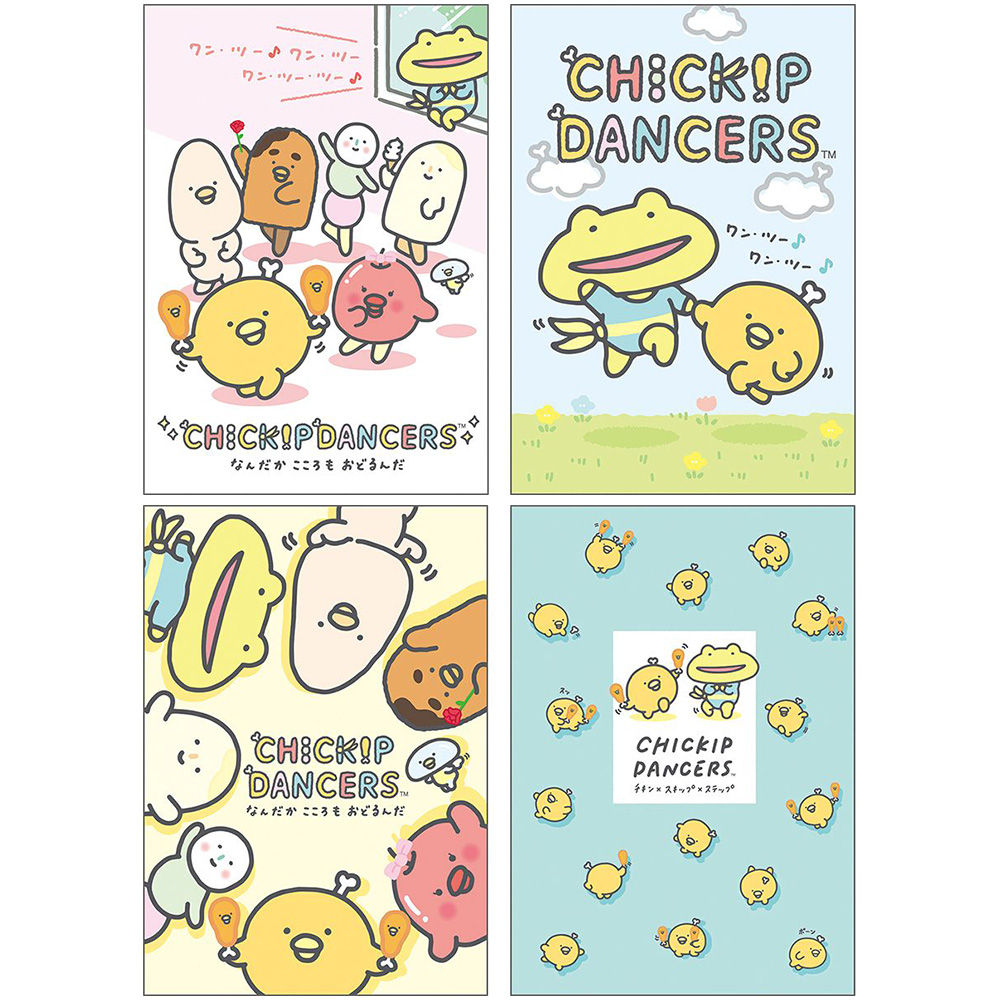 25K 筆記本 手記 25K