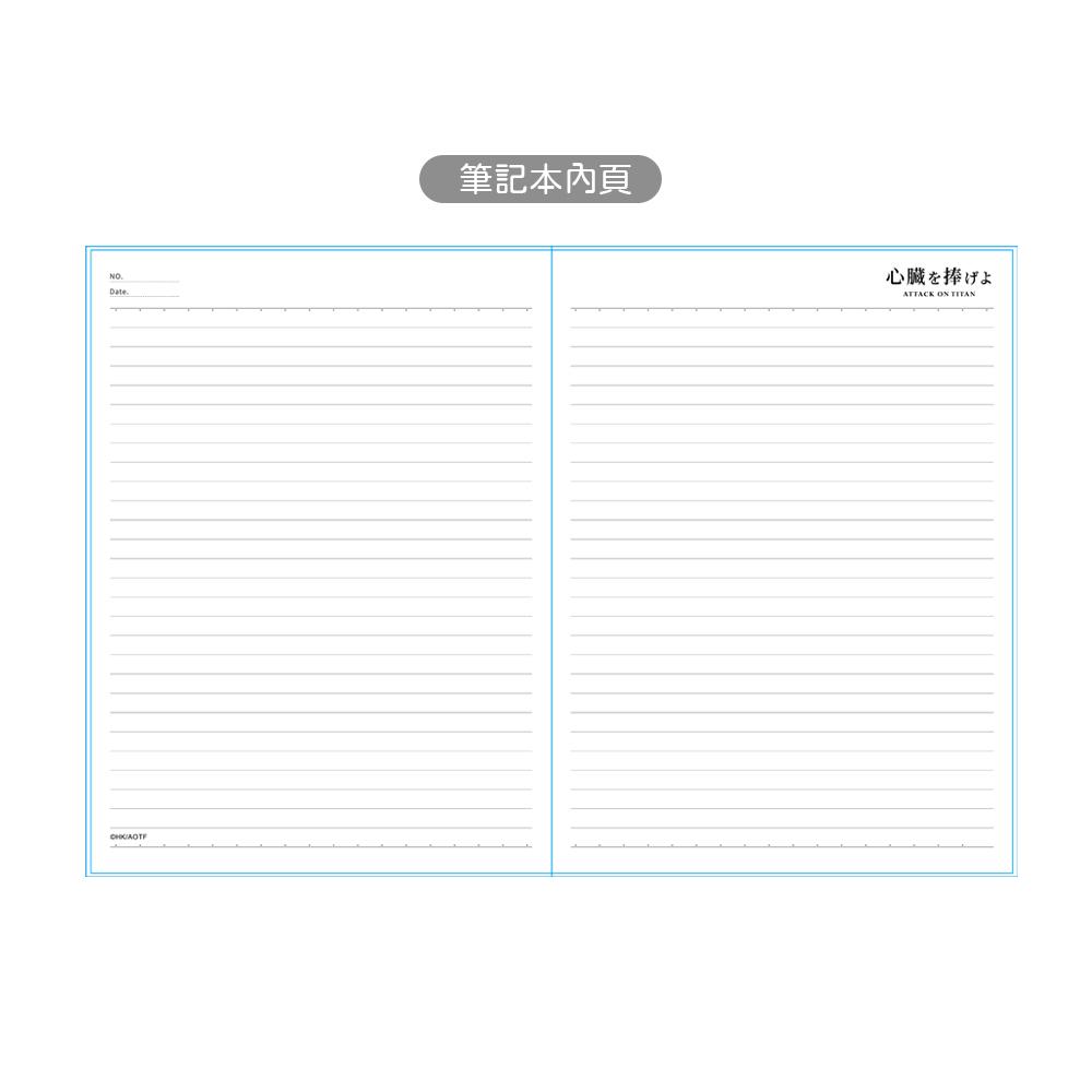 橫線 16K 固頁 16K 筆記本 固頁