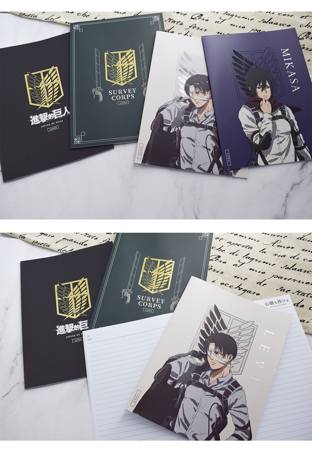 橫線 綠色 筆記本 藍色 16K 藍色