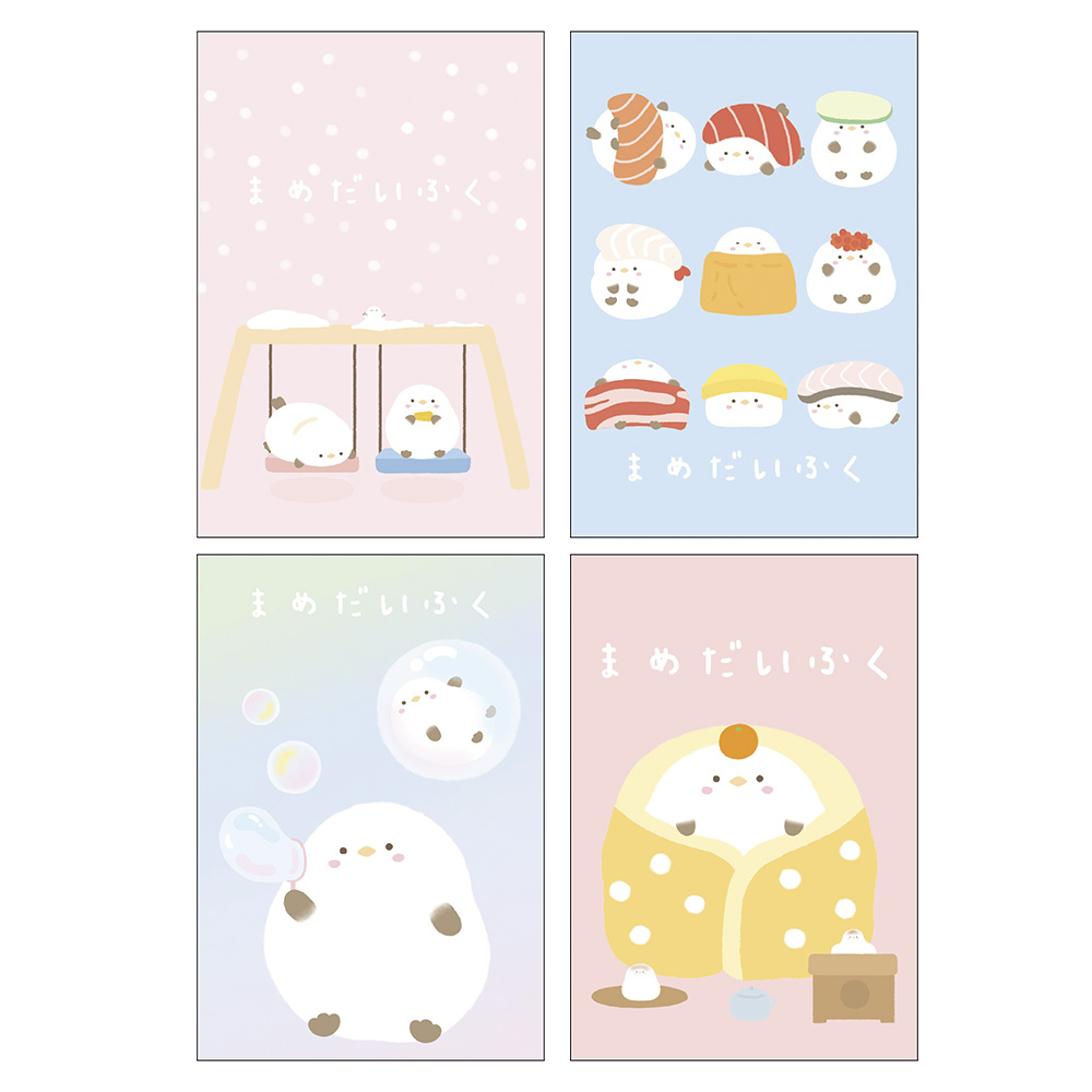 筆記 32K 筆記本 32K