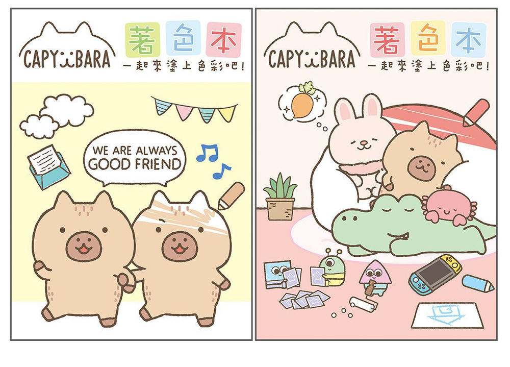 畫本 美術