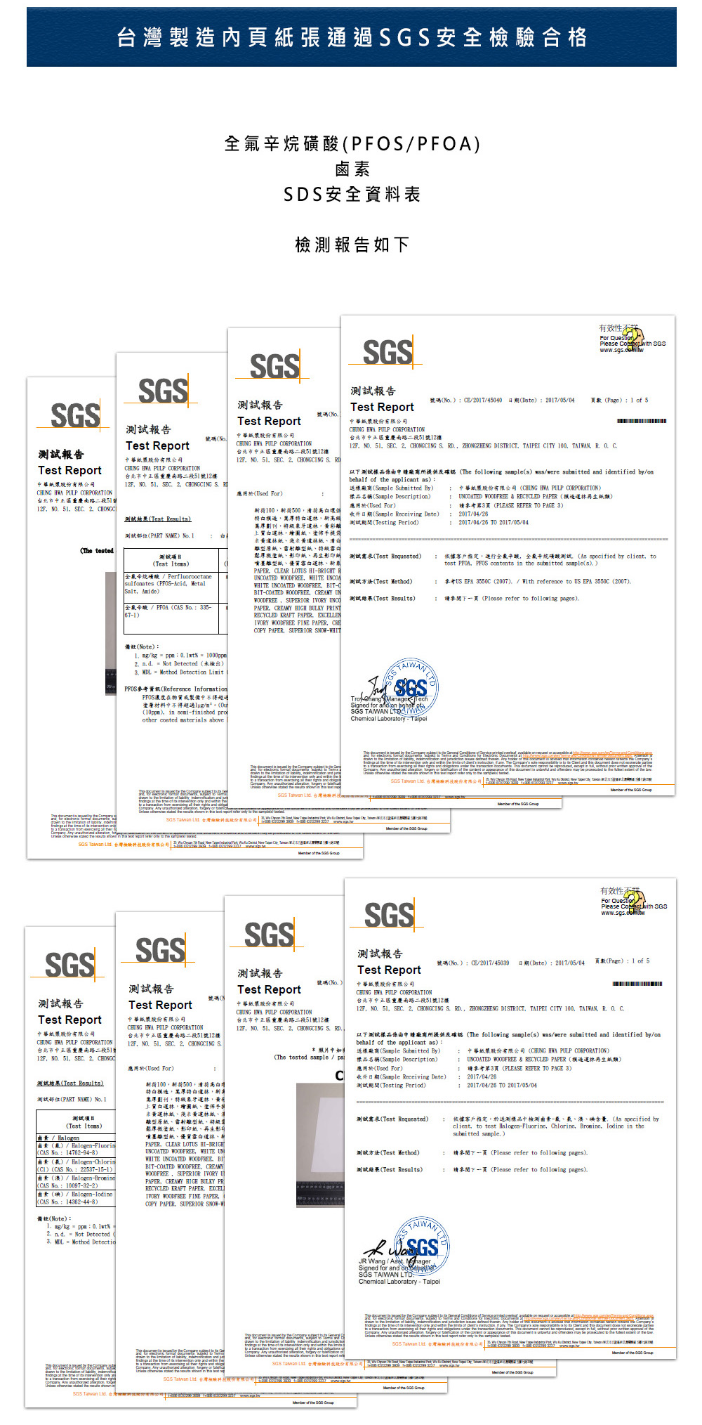 剪貼簿 圈裝 素描 剪貼簿 剪貼 13K