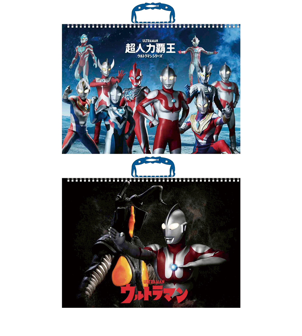 60週年 超人力霸王 素描本 易撕 提把 超人力霸王