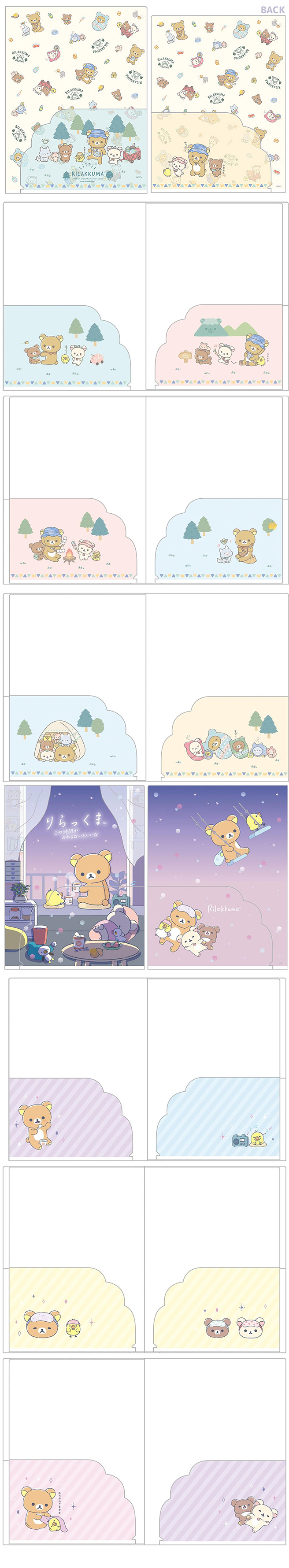 A4 資料夾 A4 文件套 資料夾 口袋