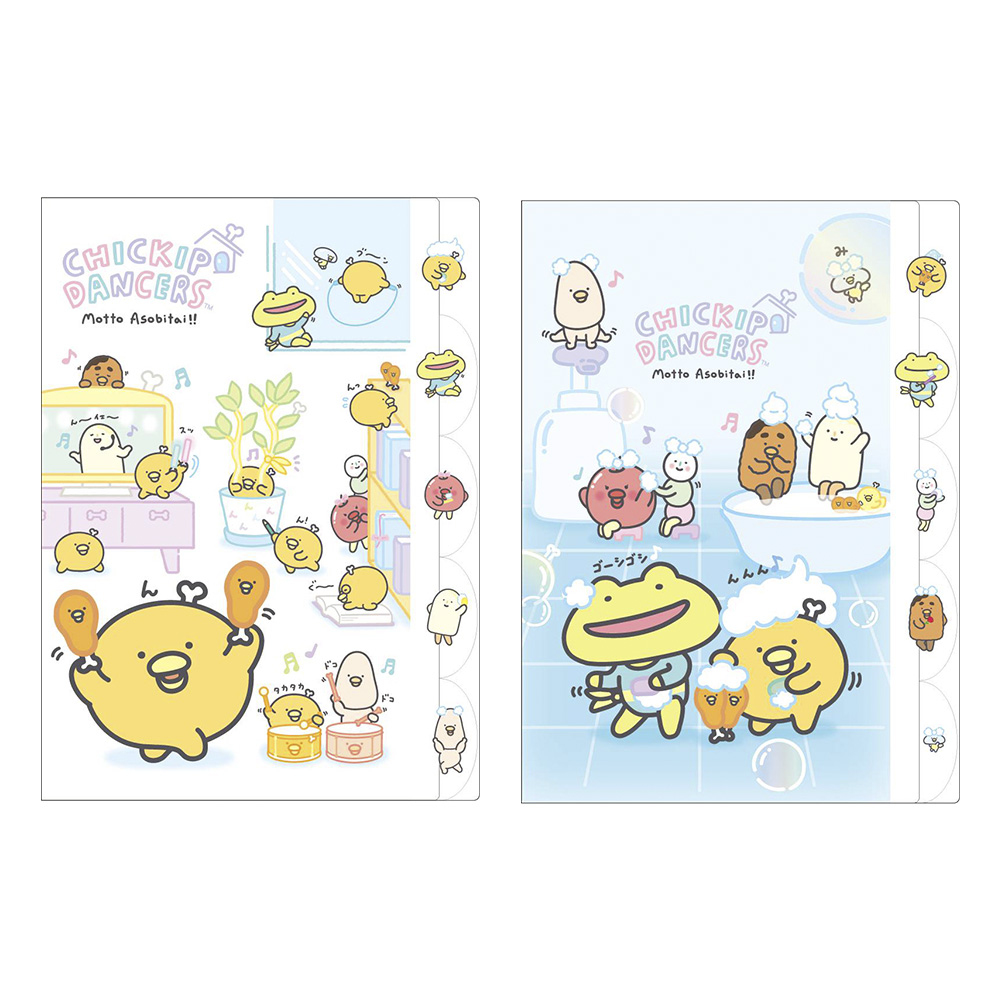 L型 書夾 L型 藍色 L型 5入