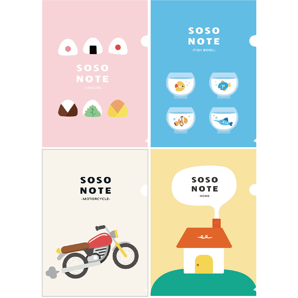 A4 PP L型 A4 L型 PP