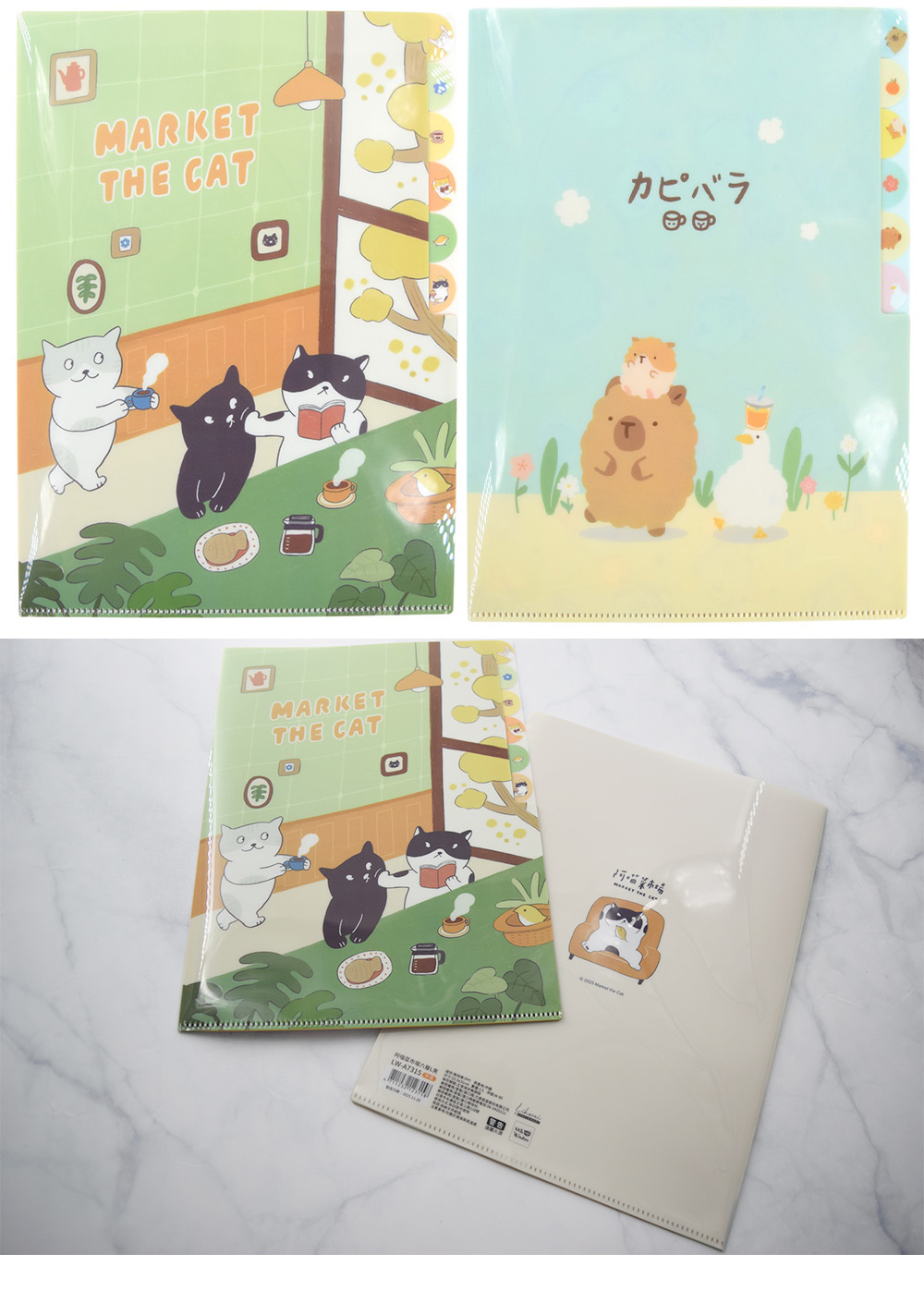 A4 PP 收納 PP 防潑水 收納