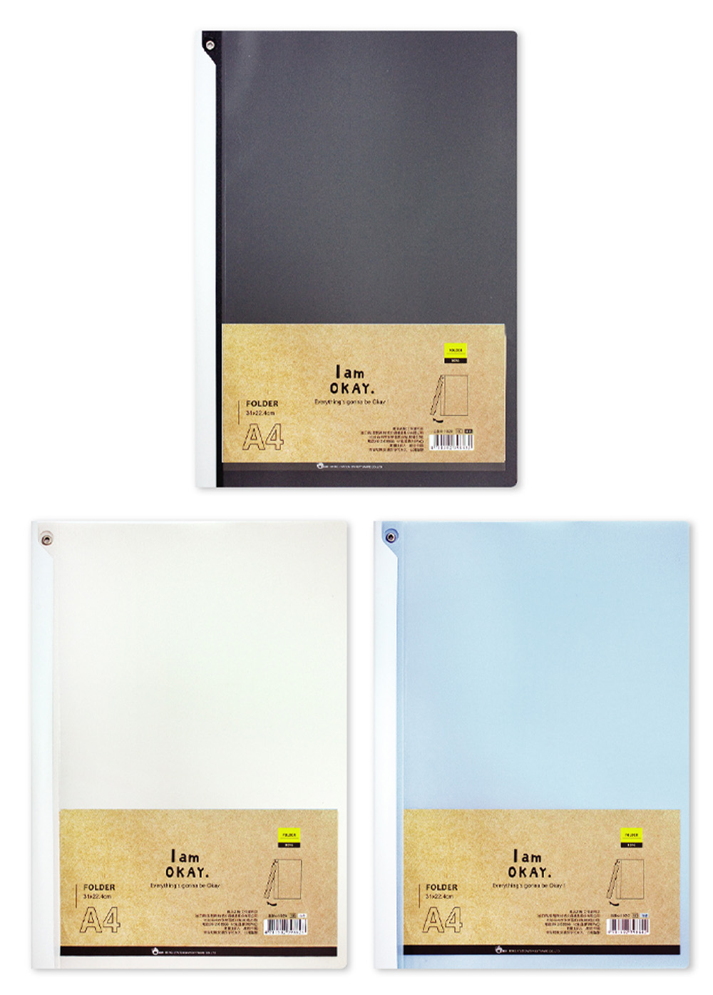 A4 藍色 A4 資料夾 藍色 資料夾