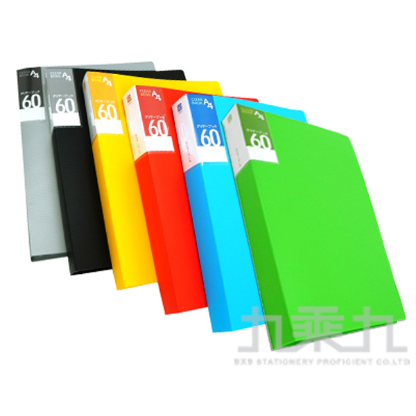 A4 DATABUS A4 誌揚 A4 資料本