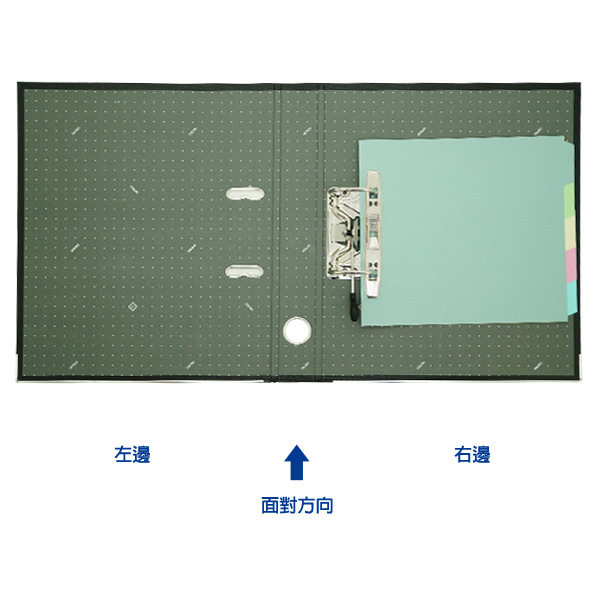 A4 strong A4 自強 A4 檔案夾