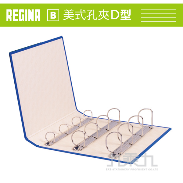 綠色 辦公用品 三孔夾 三孔 三孔夾 紅色