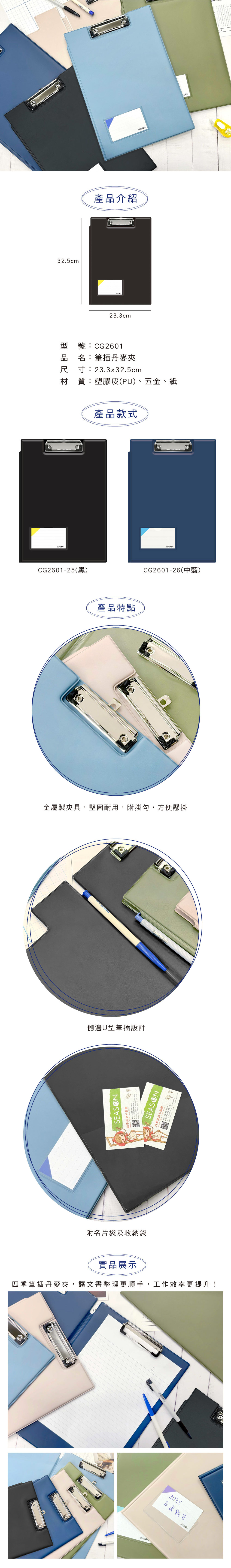 耐用 金屬 耐用 黑色 丹麥夾 黑色