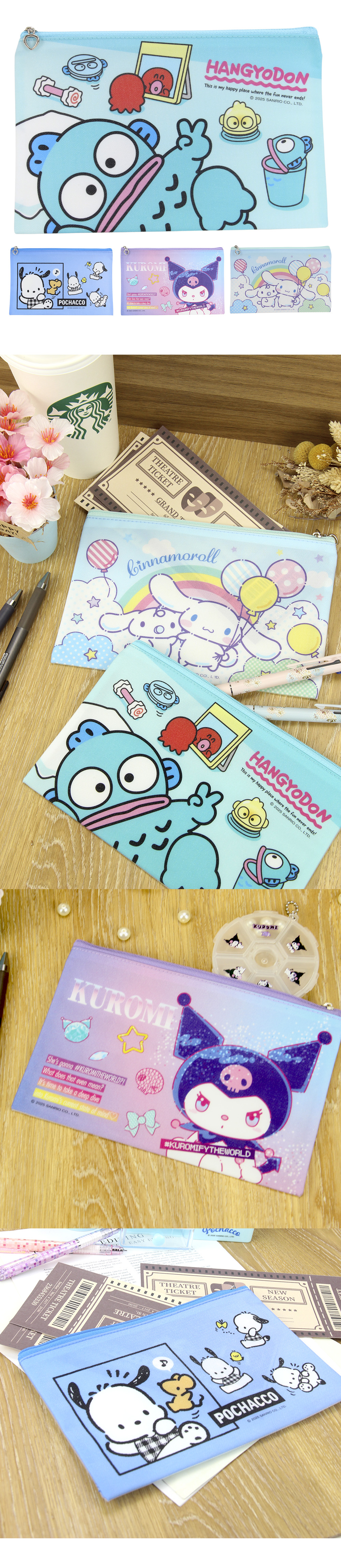 三麗鷗 酷洛米 三麗鷗 大耳狗 酷洛米 大耳狗