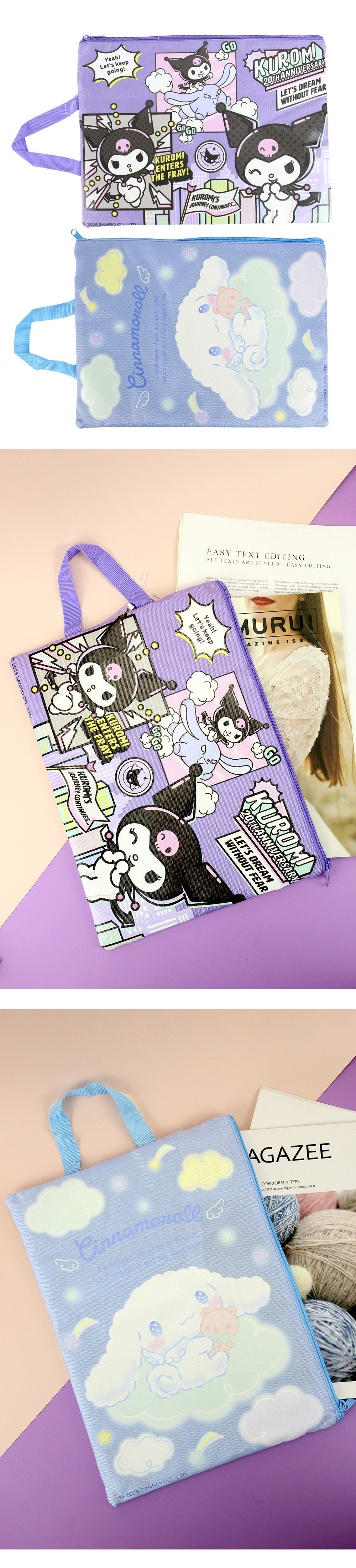 三麗鷗 酷洛米 三麗鷗 大耳狗 酷洛米 大耳狗