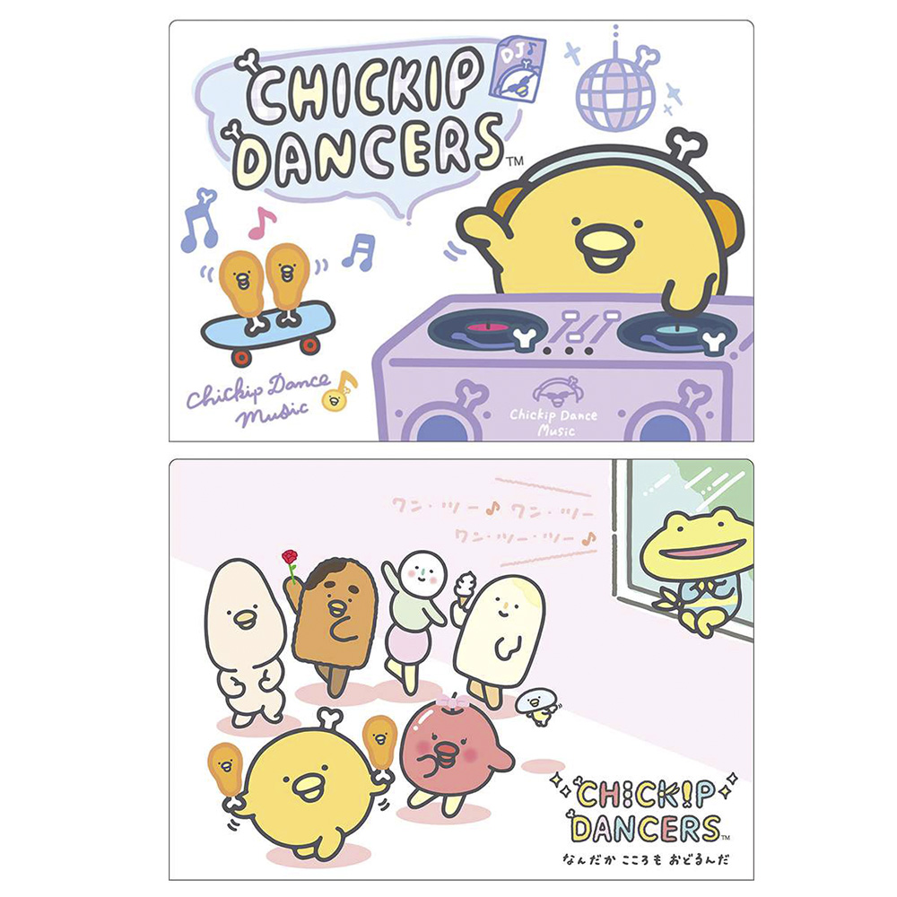 資料袋 橫式 資料袋 粉紅色 橫式 粉紅色