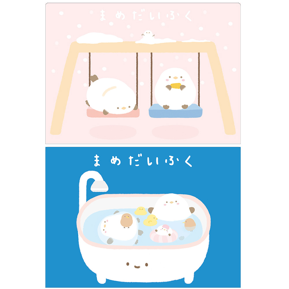 資料袋 橫式 資料袋 收納