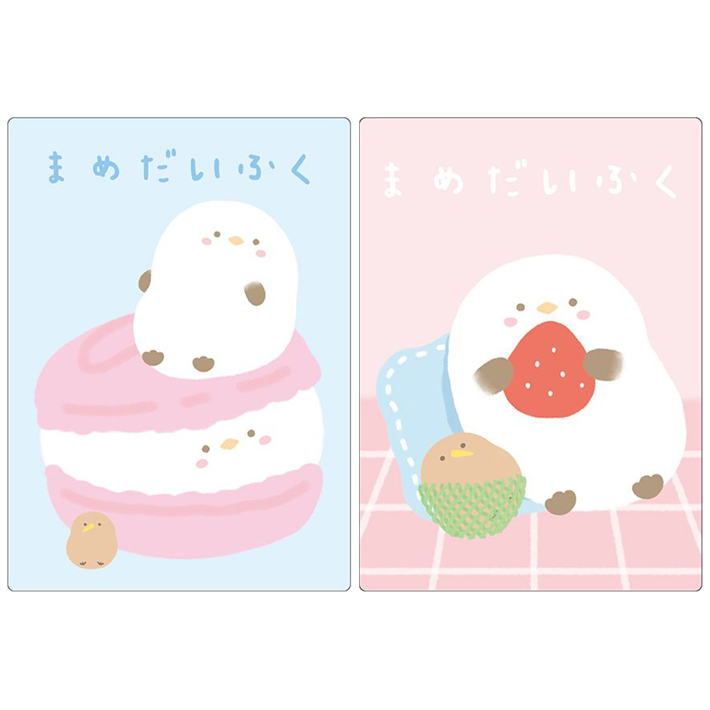 資料袋 直式