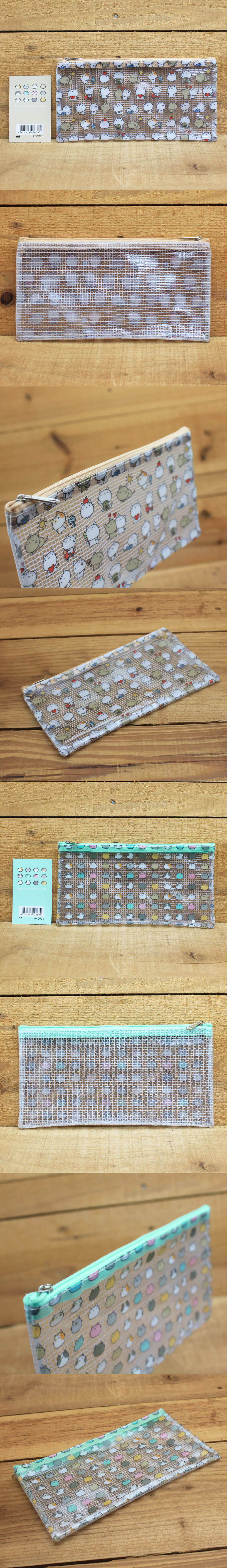 方形 藍色 拉鍊袋 星星貓