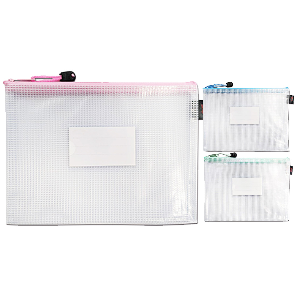 A5 綠色 金屬 粉紅色 收納 綠色