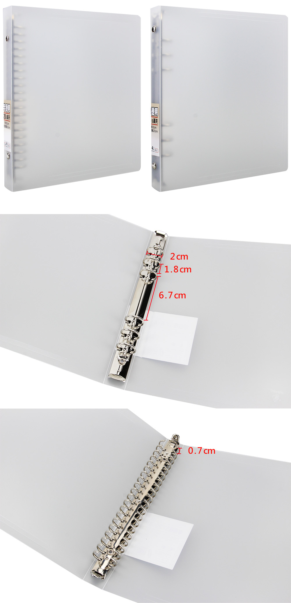 A5 20孔 A5 6孔 活頁 孔夾