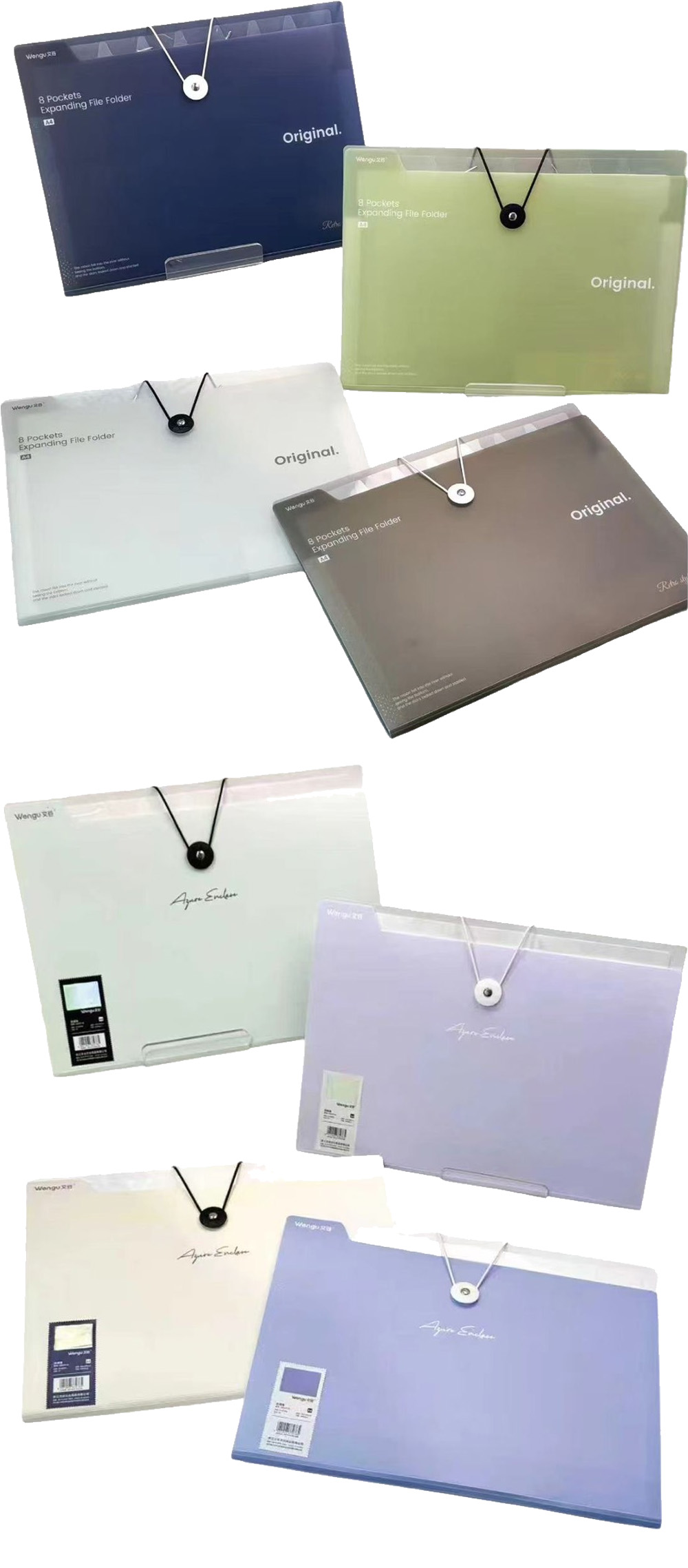 多功能 A4 風琴包 A4