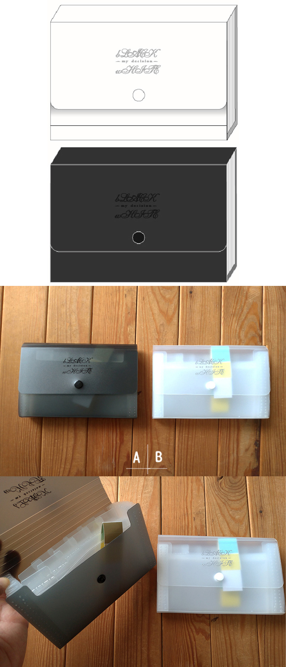 風琴夾 黑色 收納 黑色 風琴夾 收納