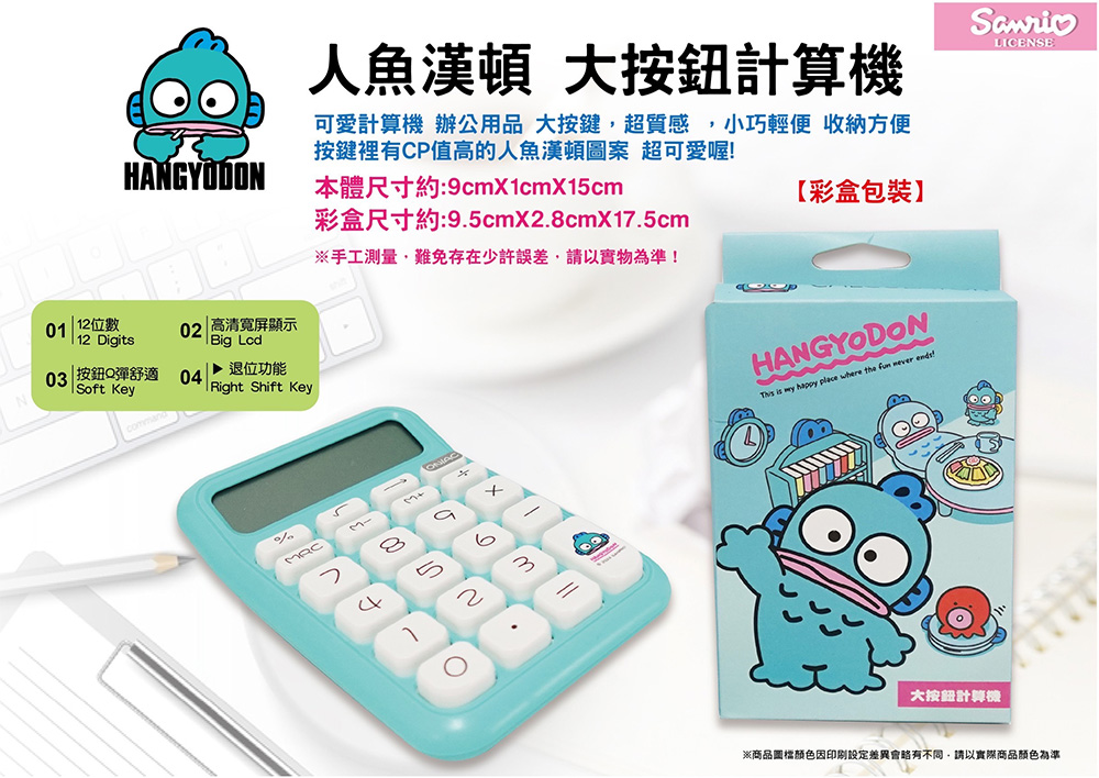 收納 輕便 計算機 輕便 計算機 攜帶